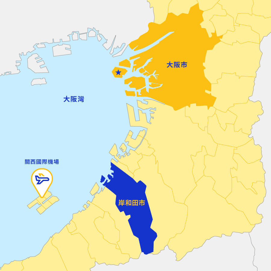 岸和田市